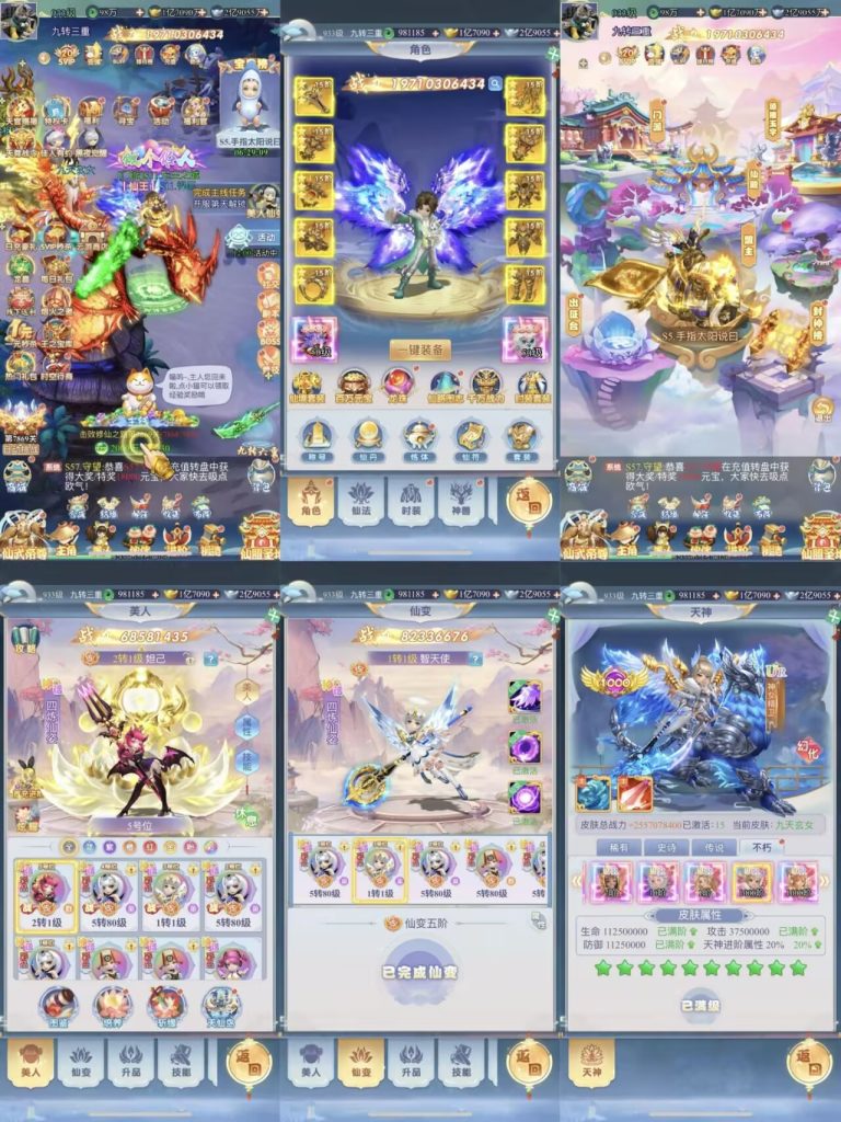 1597cad52c0fcbaea0915686bd721502_720