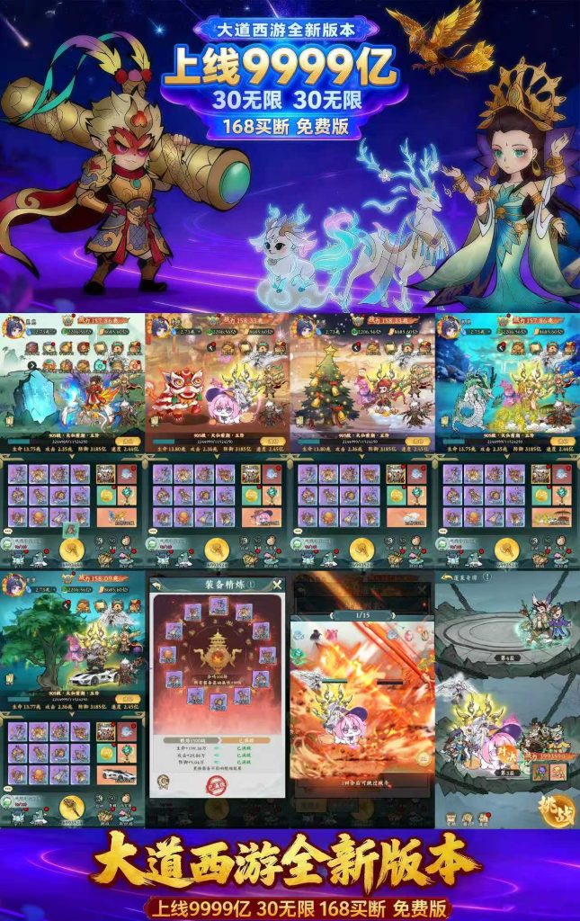 20251124221513890-09244edea7f53b3245cb3286fccdb8db