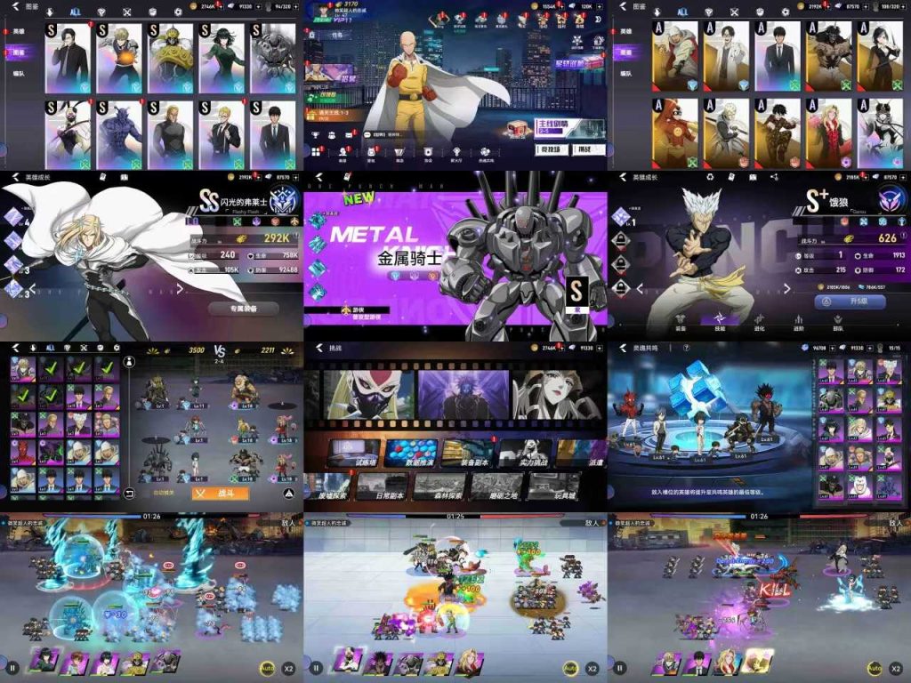 20251125214431870-Image_1764078236851