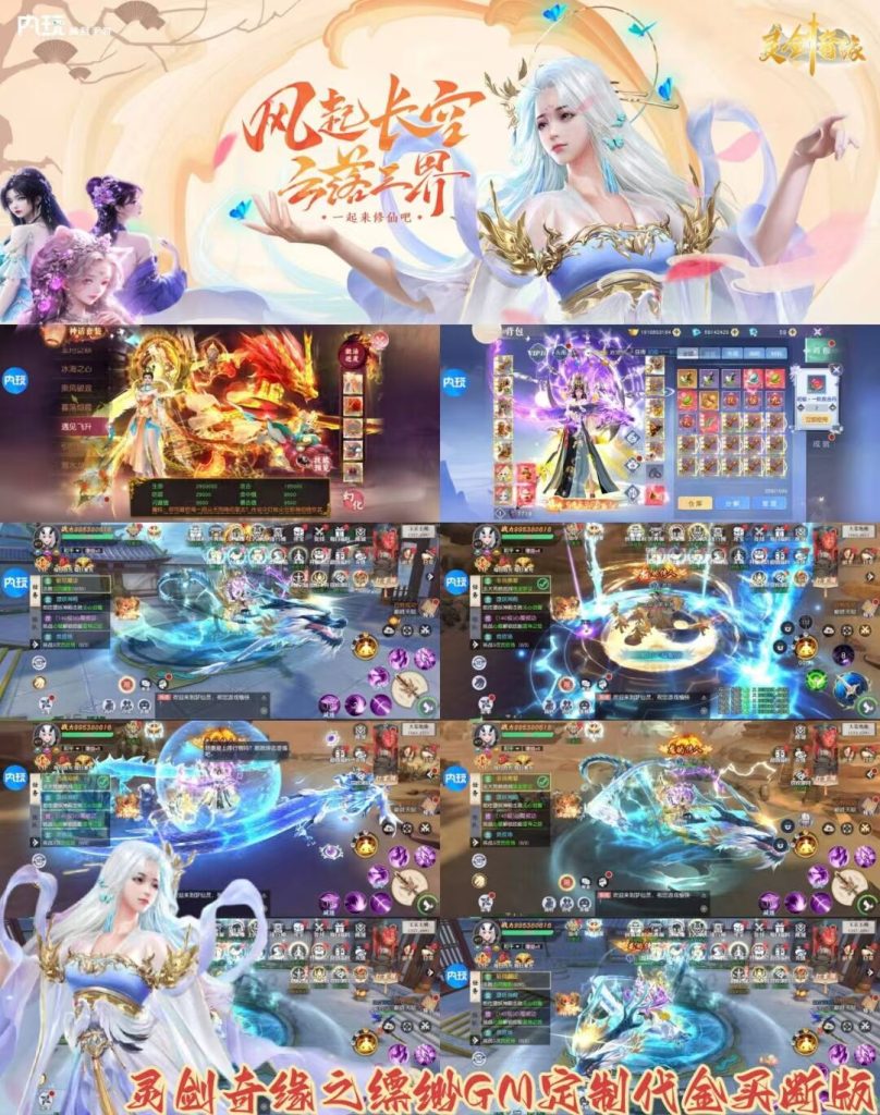 20251126224300311-Image_1764168061042