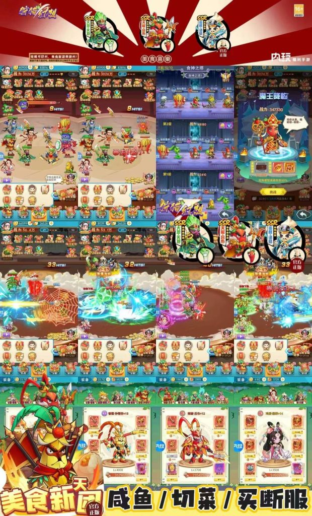 20251126224919348-Image_1764168487147