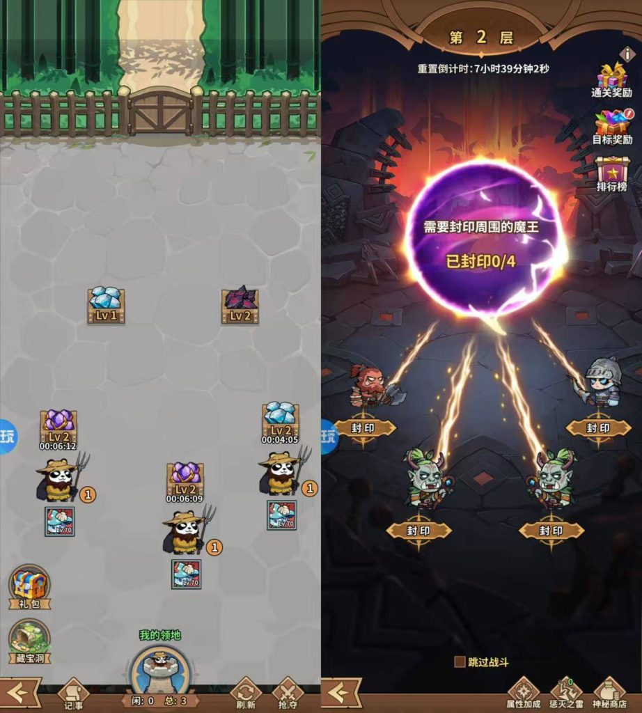 4d3fc9fe52fbc50da6c09382fb8f6336_720