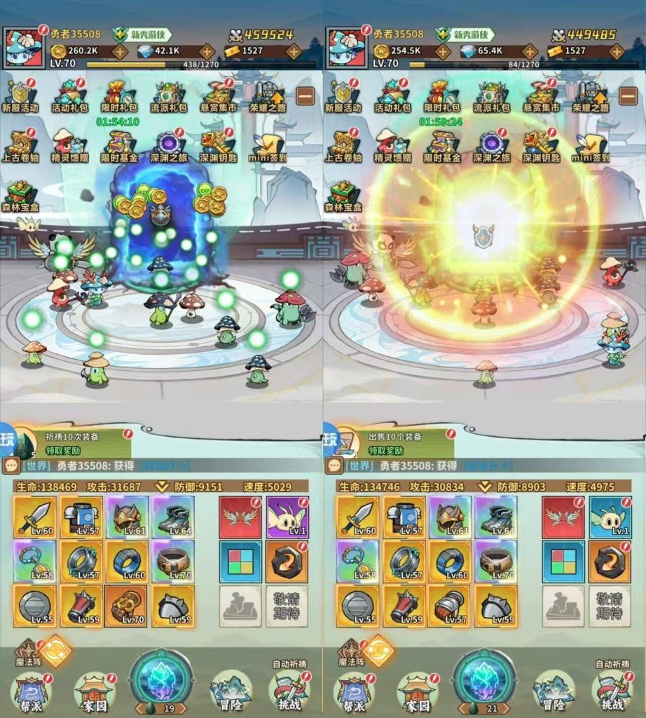 60d4fa5a9aa494e54e017cf0e087bd68_720