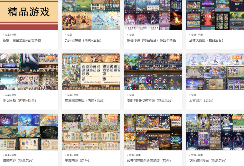 7f8dfc64e7ff3bdaca4d7cd11eb6791f_720