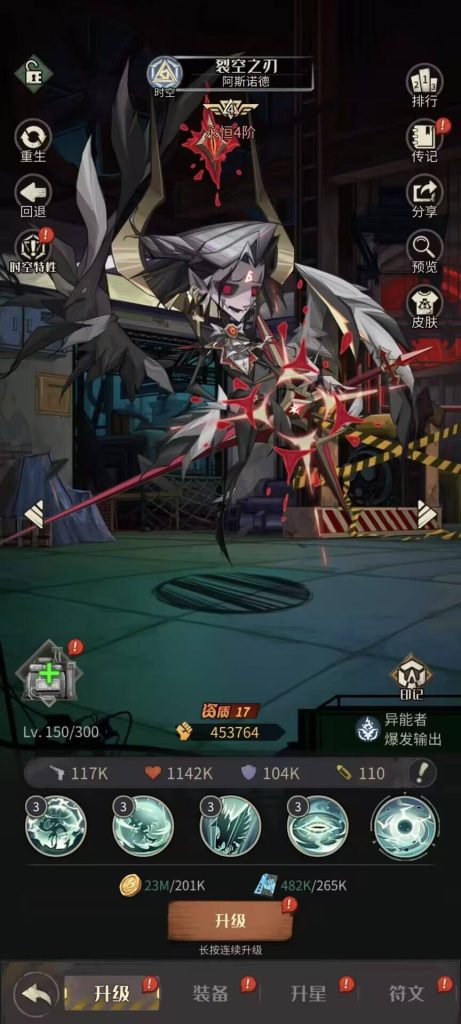 8075194f28ba1650de3552fd511095f8_720