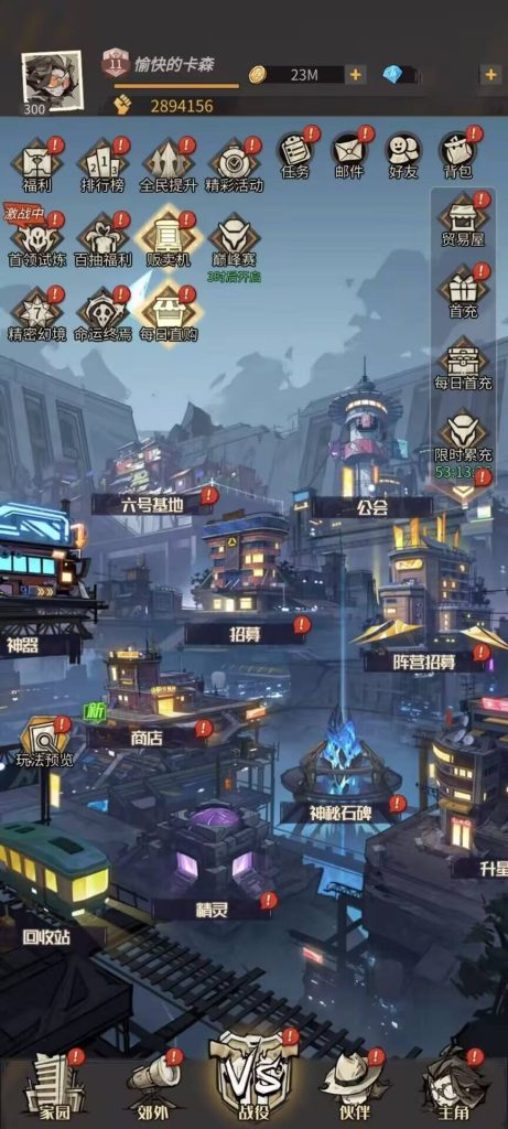 933d643b86d2eeeb80ffef5a51675e9b_720