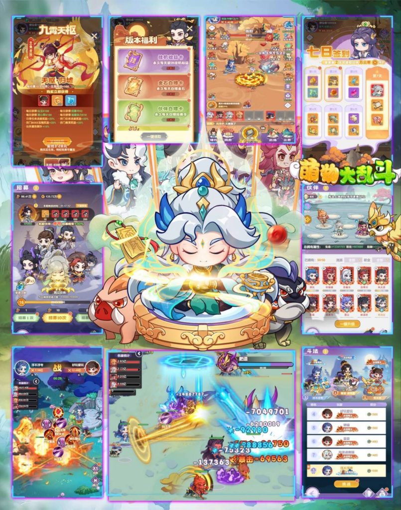 babaefa9a7719fbb075d7b9282c2d138_720