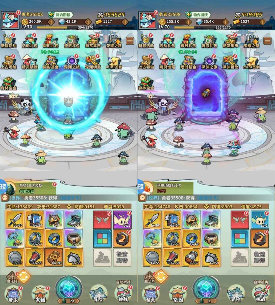 ff82ebbb577992ba6e4dbec6222f29df_720