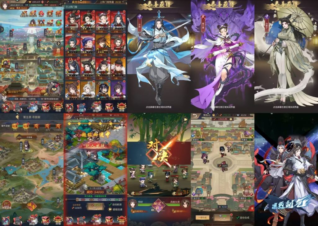 20251202011832304-Image_1764609337971