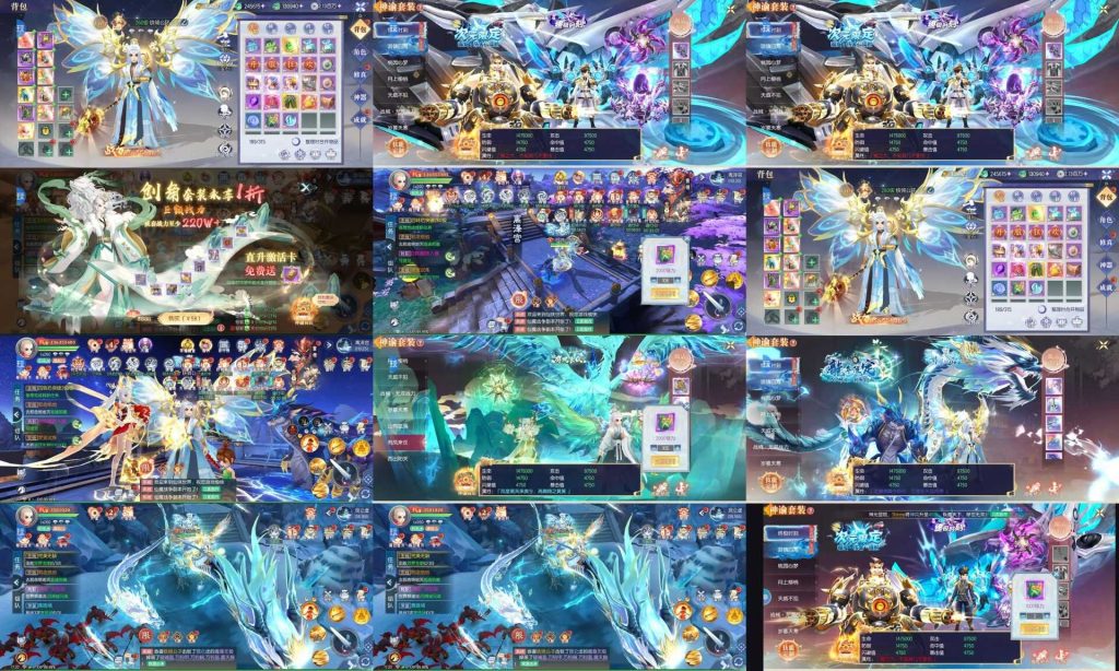 20251202031146575-Image_1764616287210