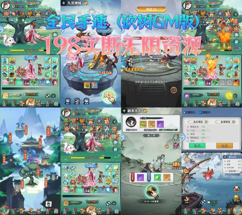 20251202032635930-f41e8e60c42f032fe25a831ee4881da0_720