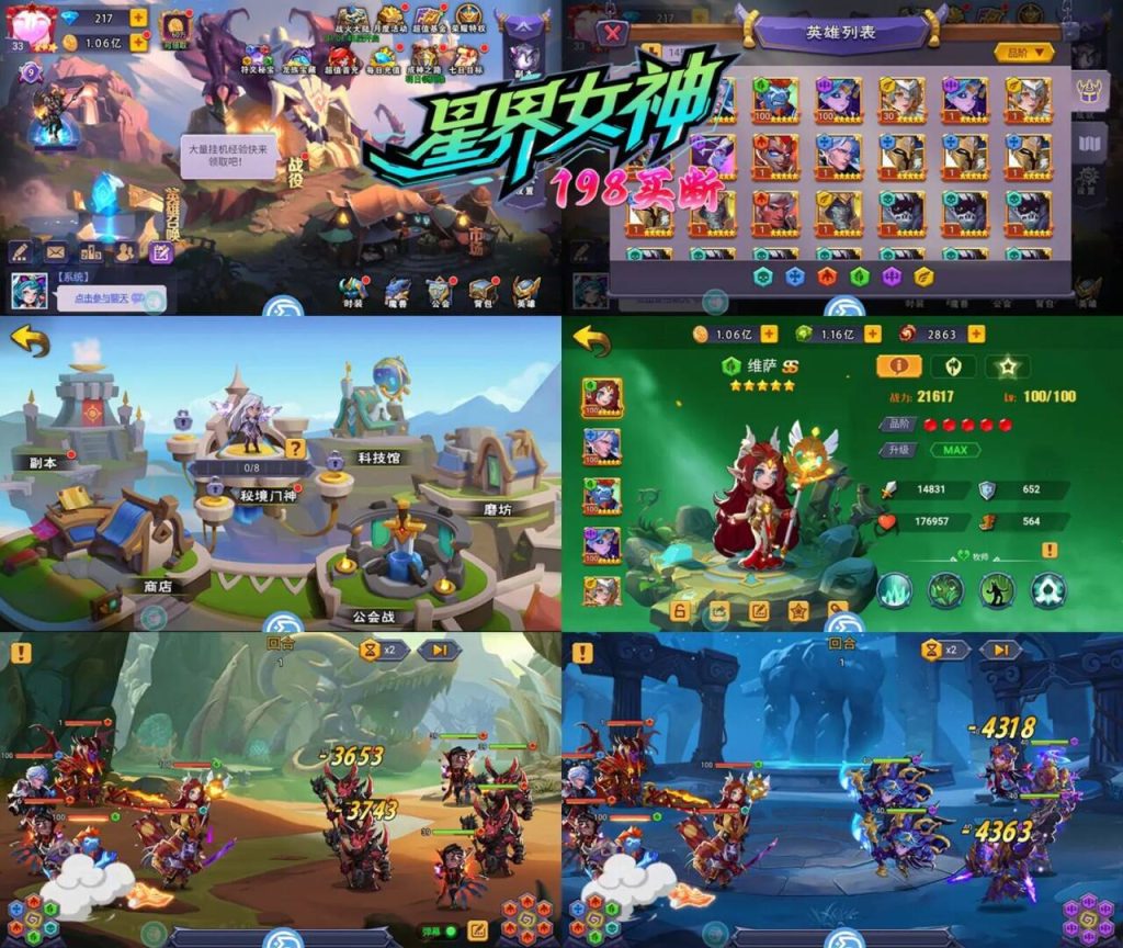 20251202033153400-b9474b203dec585eae84afbc6f4617ae_720