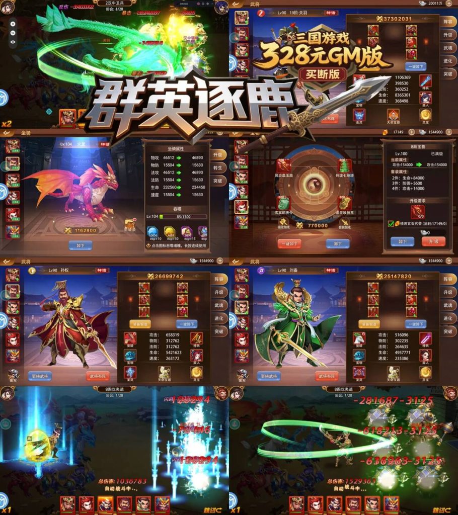 20251202033447677-4a5707a1e2ee55428e27482098205898_720