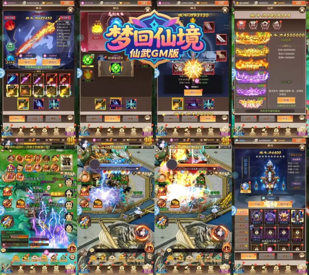 20251202033618117-3429571eb1162d19cd91c46f022737b1_720