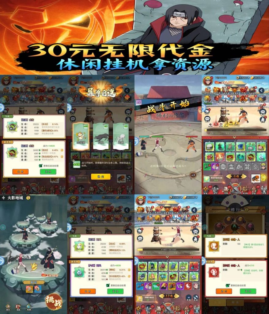 20251202034709693-4ec7b1be83911c66465e26406e875ce0_720