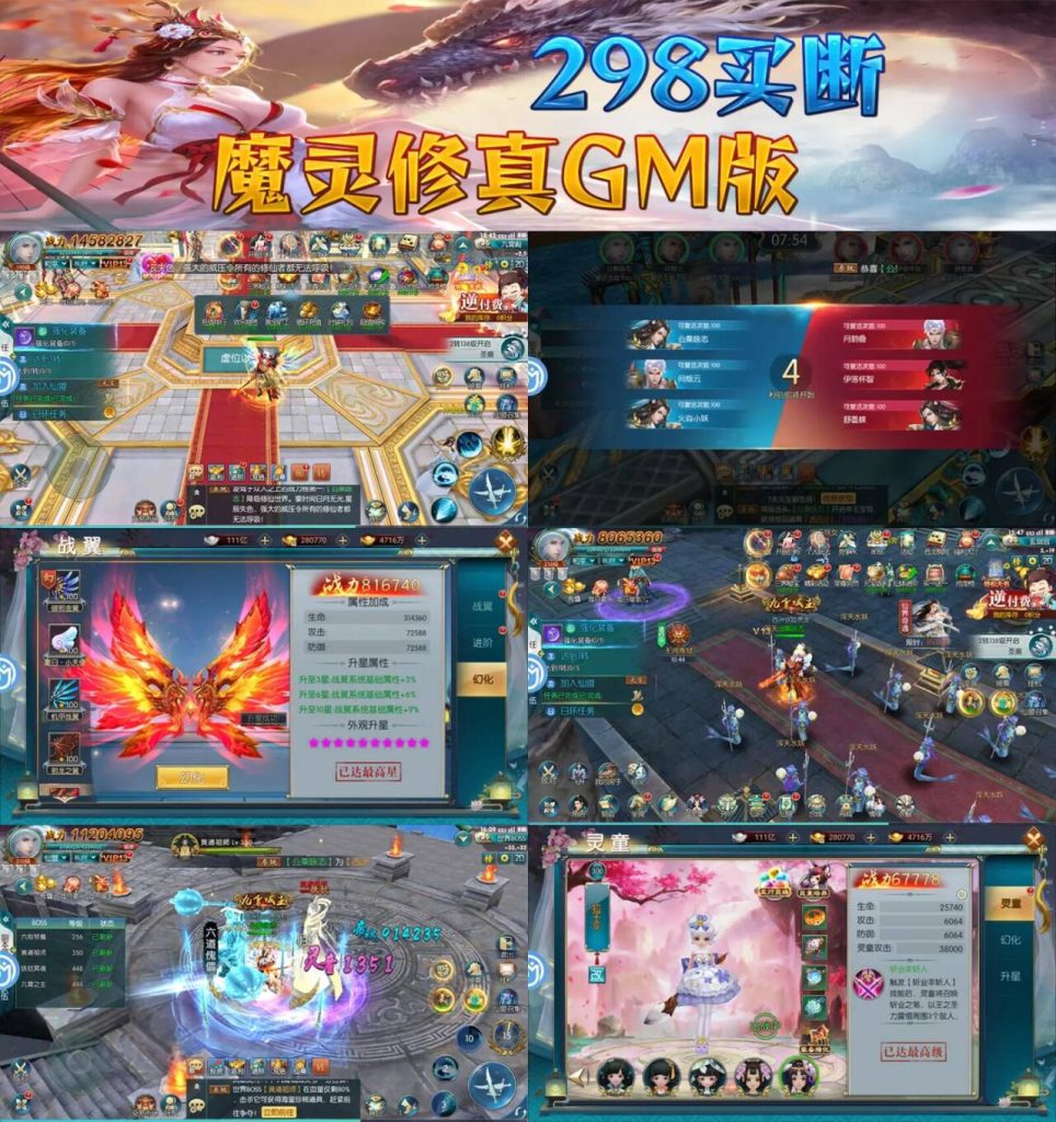 20251202035528744-bf3cc0dd6d45c11e1e256876d443568e_720