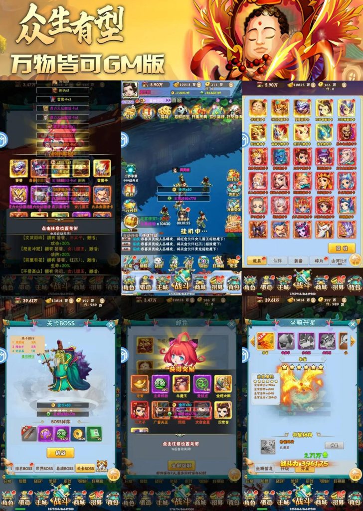 20251202035745410-4bd1dd08befddb33b4001bb506642912_720