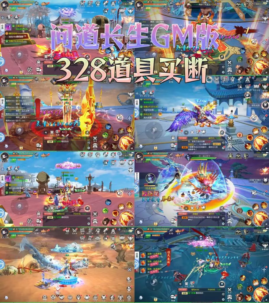 20251202041441626-1dfa2d0365a4335cca749c4ea3c7a979_720