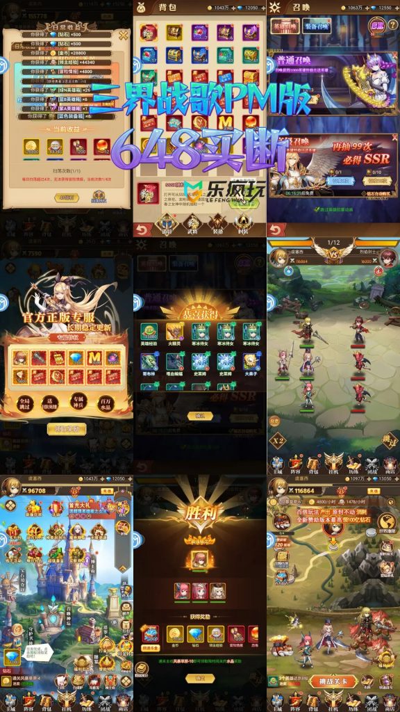 20251202052537816-Image_1764624271942