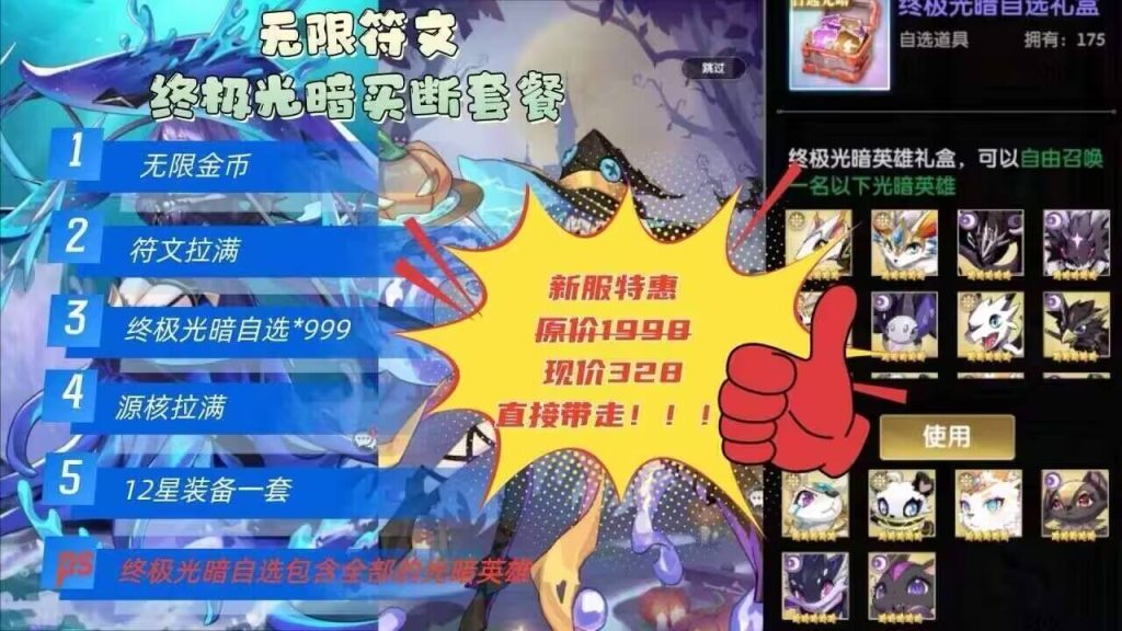 20251205162309345-4dd0d3cb9d9eb71321c5b5afe9e967d9