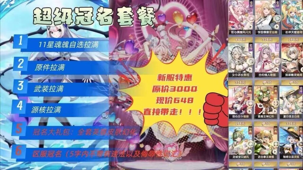 20251205162317477-95d629d528800af845eac23f750cfe86