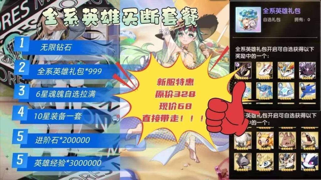 20251205162323266-7459e8b6a55e87563a6edcc70ad243b0