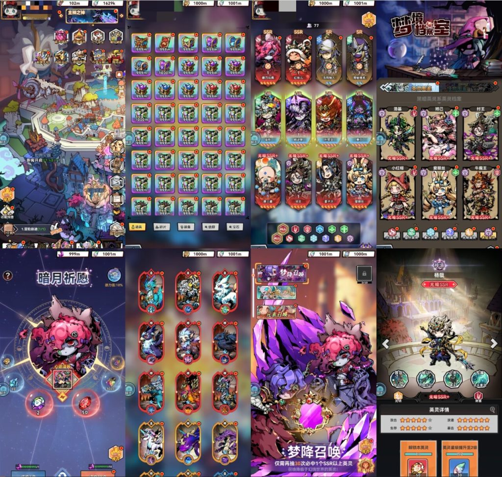 20251213230128395-4b896ebd1a70aa6f92dad01d7cb36b07