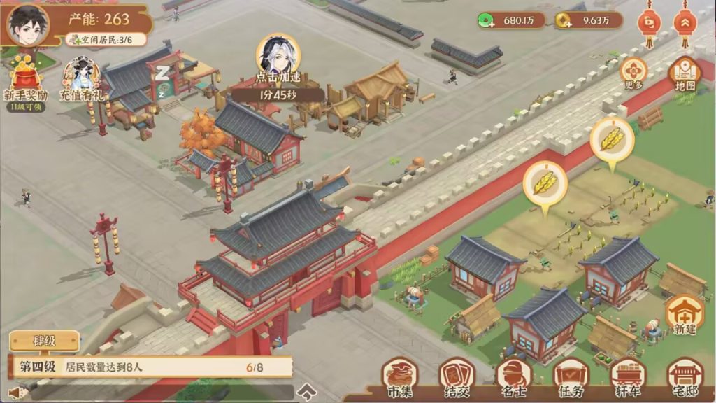 20251220160440301-4ccd937c03187a3d787ffef5b8688a53_720