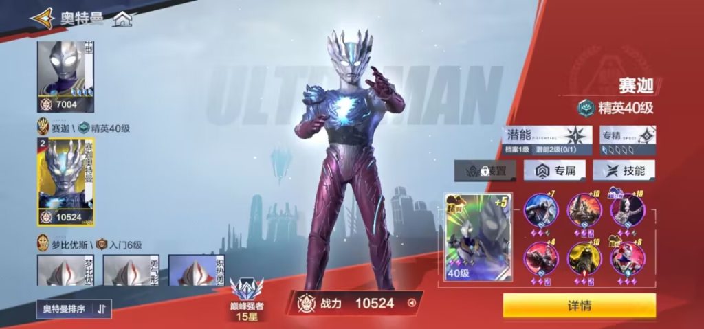 20251220160546323-f6b265ea3255a17cc6243411f73b7329