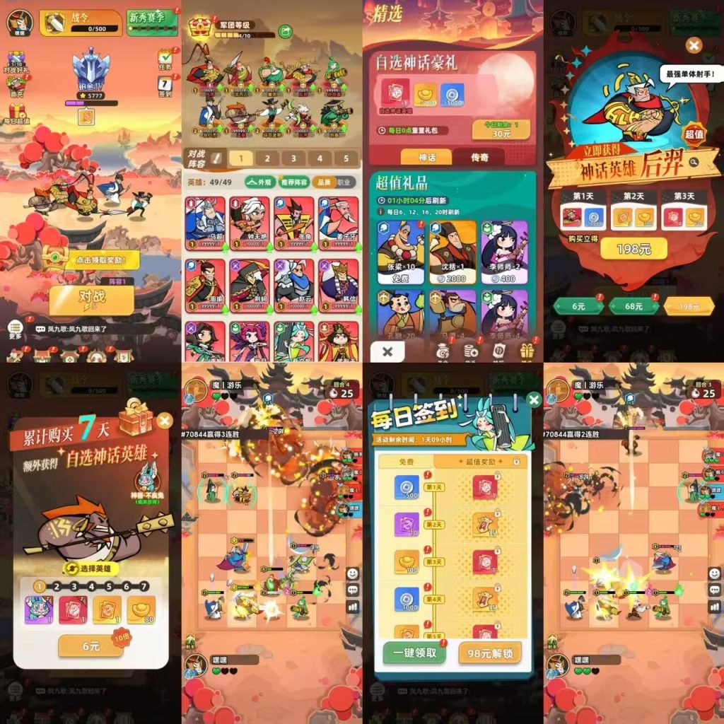 20251220161155824-7c192ccfb7f2b9da275bab9beab6faee_720