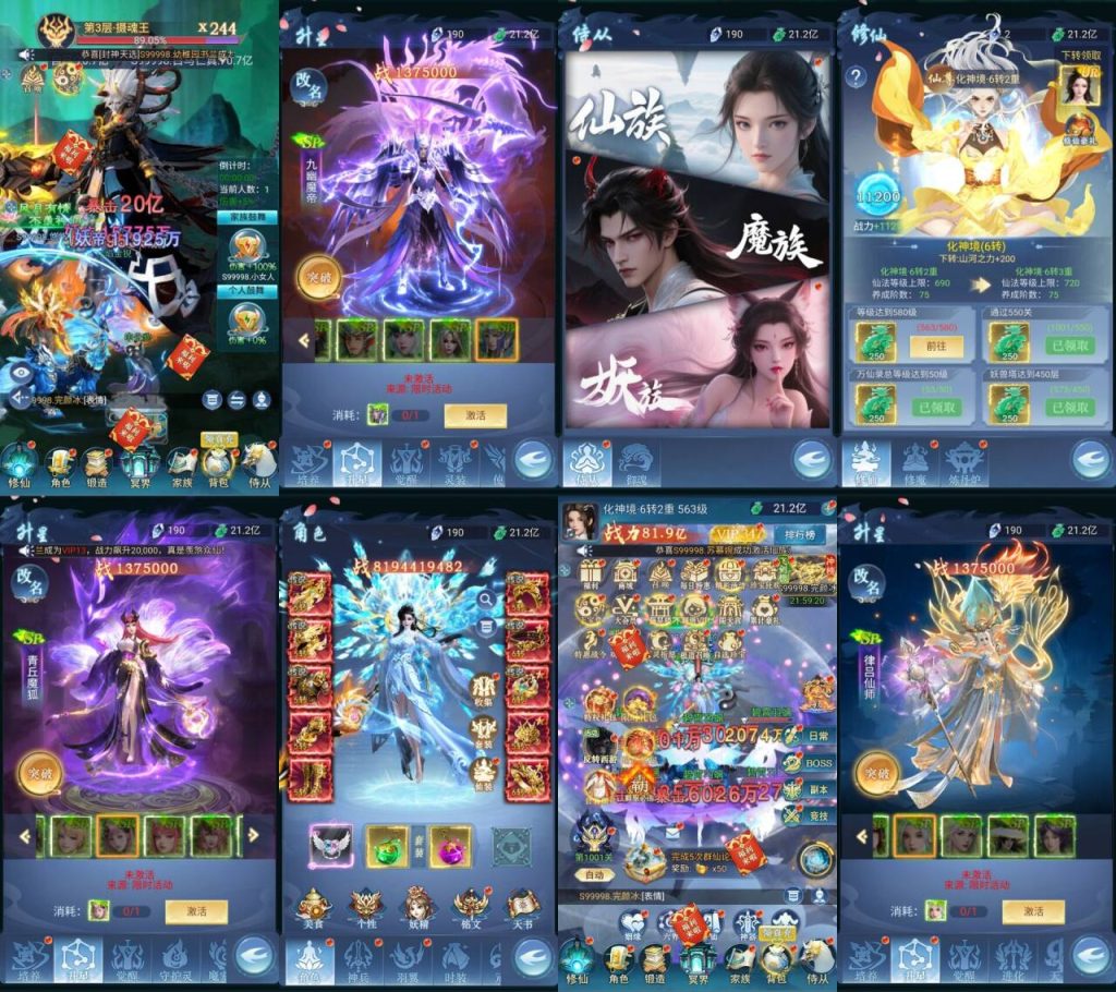 20251229172212248-cf08bae4acebdc8640d7e271f5cf71f3_720