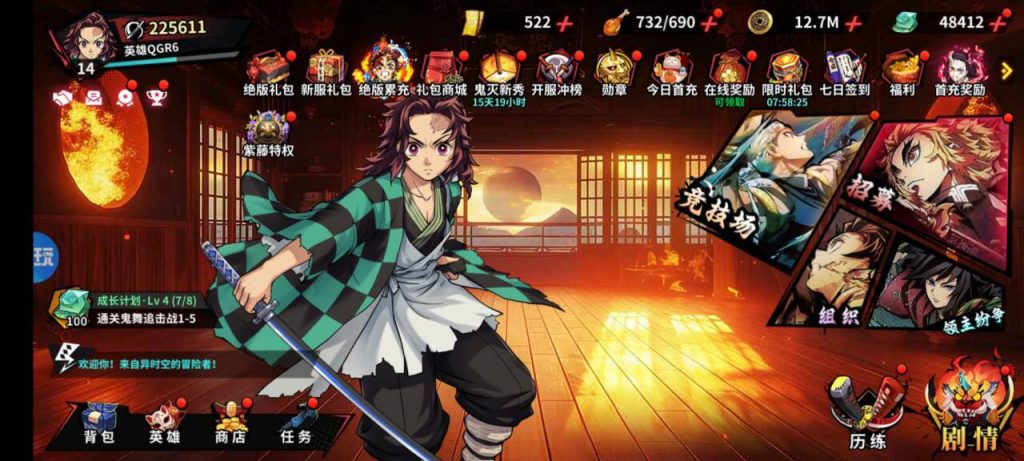 20260106203653464-d2b08bcc3991e9ce39ae5f5414288752