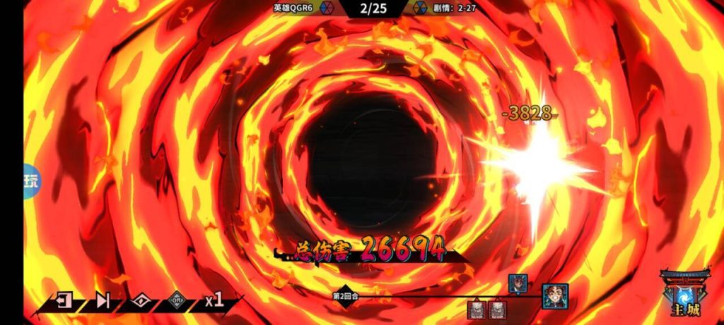 20260106203708794-451f1b53c6064ad59e36beaddc4cc9af