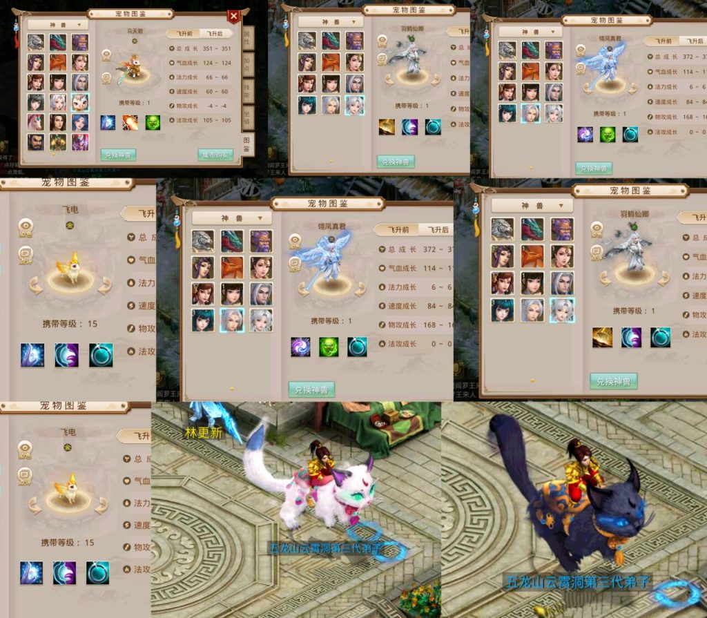 20260106203839261-161a72af7672d500eace3536b1a86a56_720