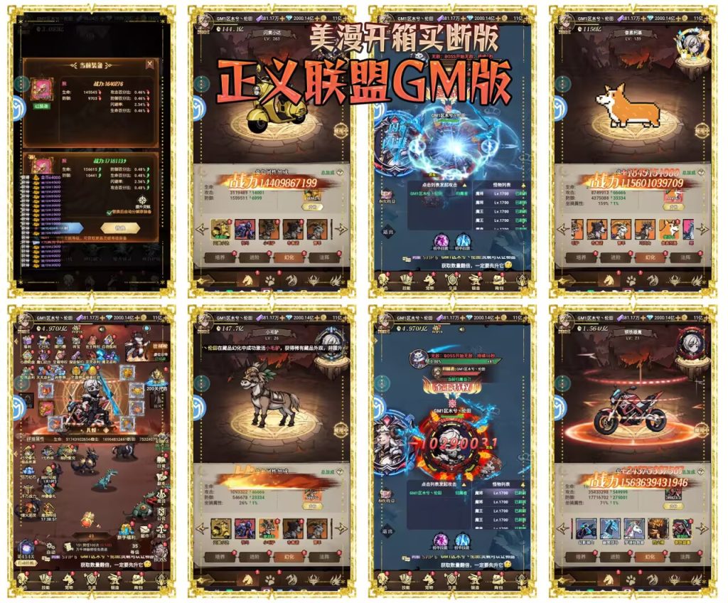 20260108205238930-d0120a834b8494d2998cbc59a30e53e6