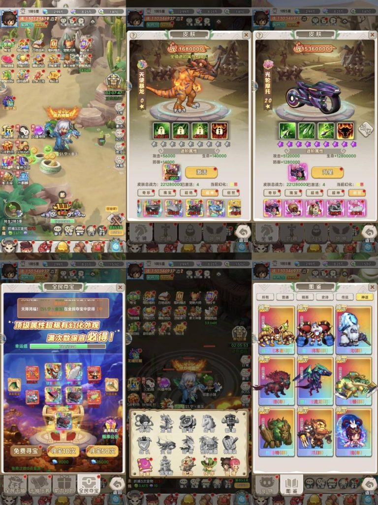 20260115212259613-b93130df7dd70e00a1af56d73d874073