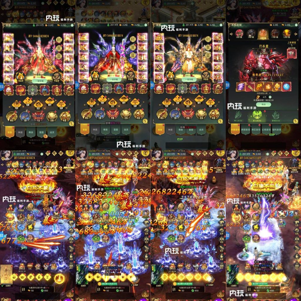 20260115212459861-5479ca914dc05bc0650c90a61e4b249b