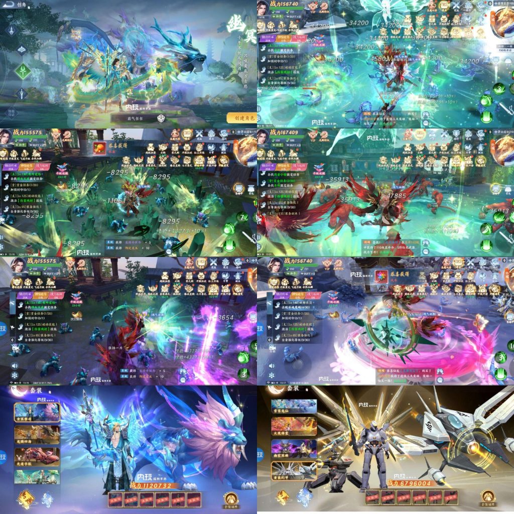 20260204203622867-Image_1770208497739