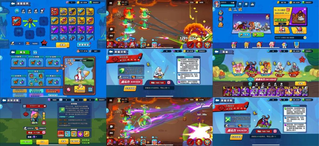 20260302201456444-b070daa40044a073f3b7f1ac89efc3af_720