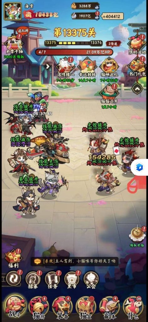 20260302203015656-45b62b5e3c058186ea54992573c8974f_720