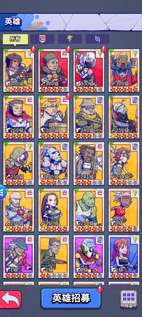 20260302204255499-41afc910945017c64dc443d7a917b566_720