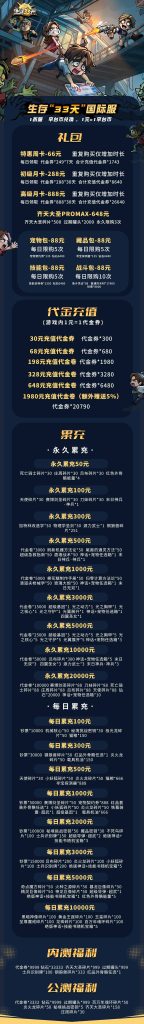 20260303163219165-26b257d9792c37e736c21f90de4fa6d7