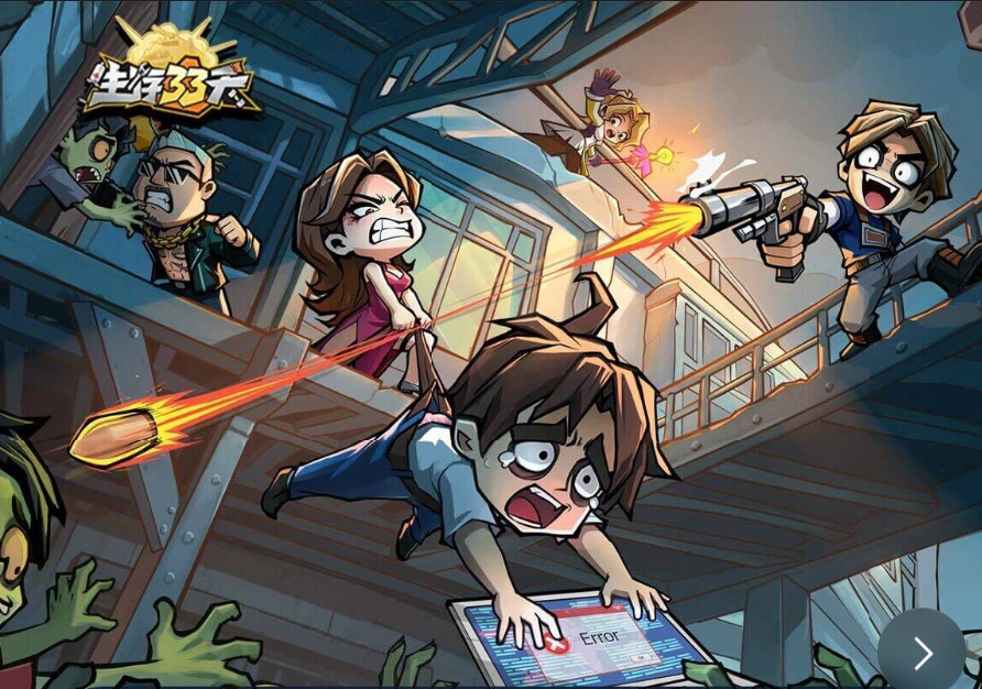 20260303163237408-image