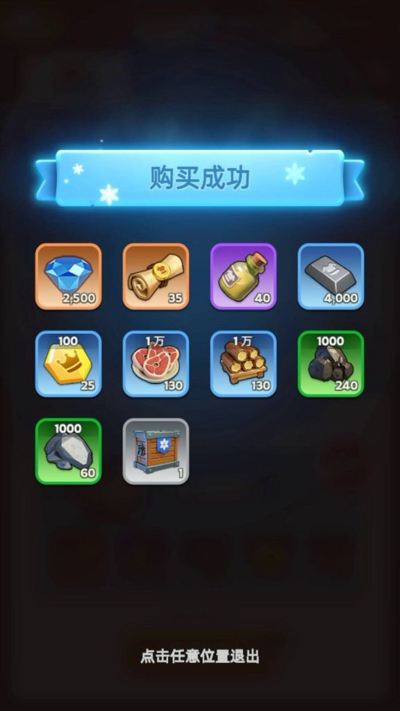 20260307141344644-e64a187eca01795b0f2c450c850fa246