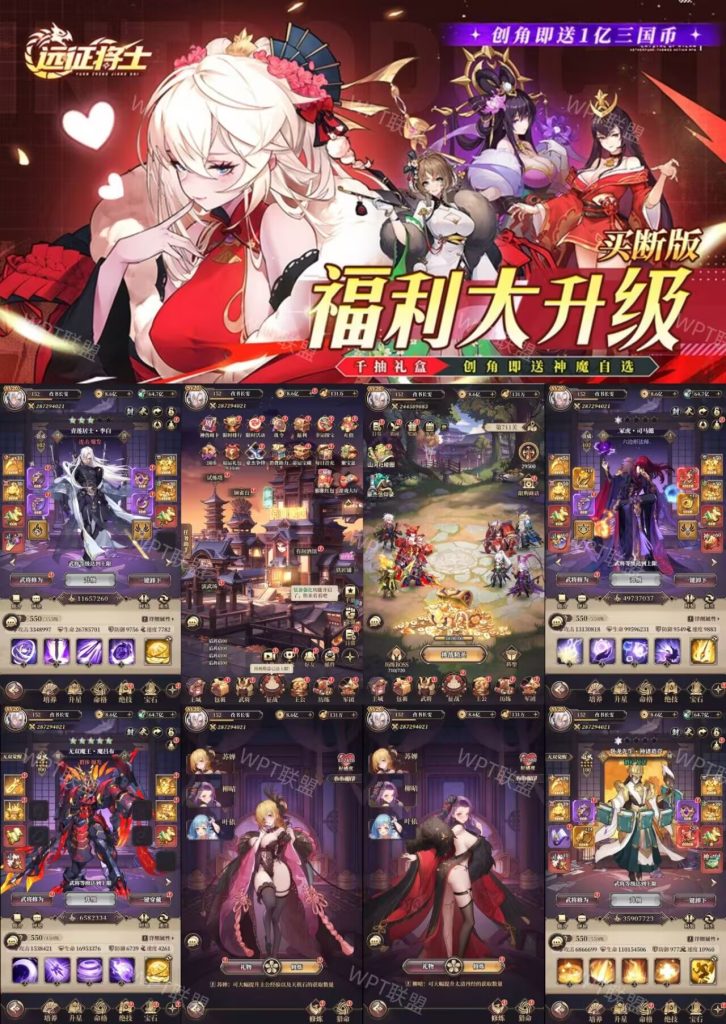 20260307141547736-0b0dac9d0076ef93d6a4a44586eea102_720