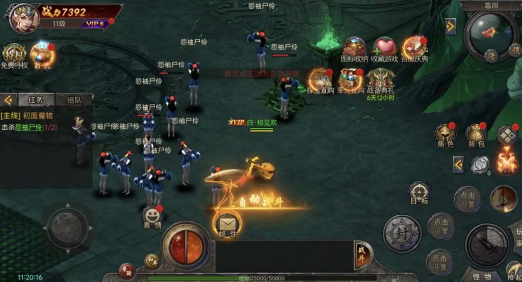 20260313143816579-352330f4f0dda1ba18dc328866723838_720