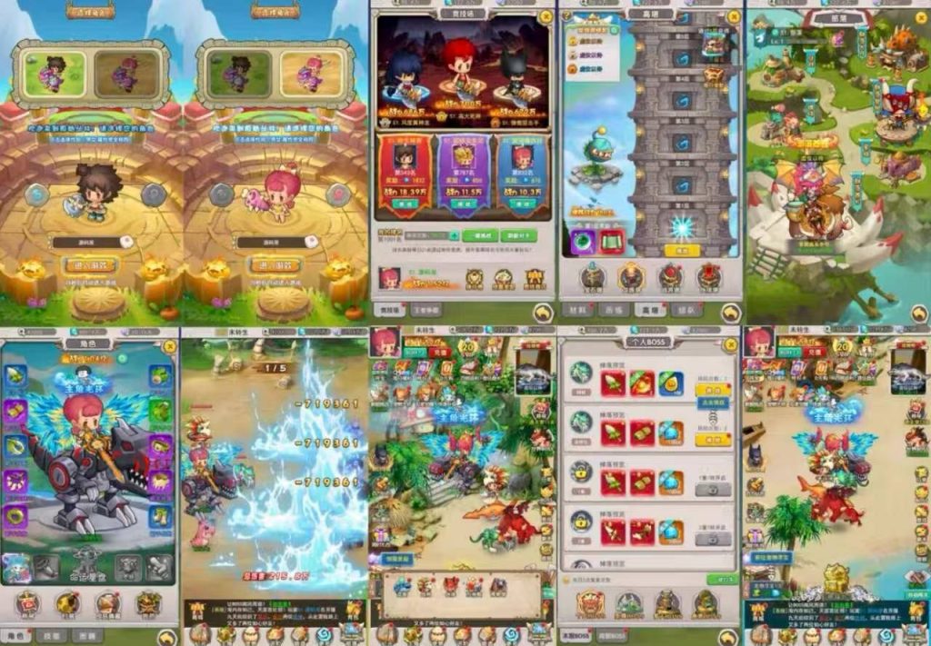 20260321202323229-mmexport1774017483125