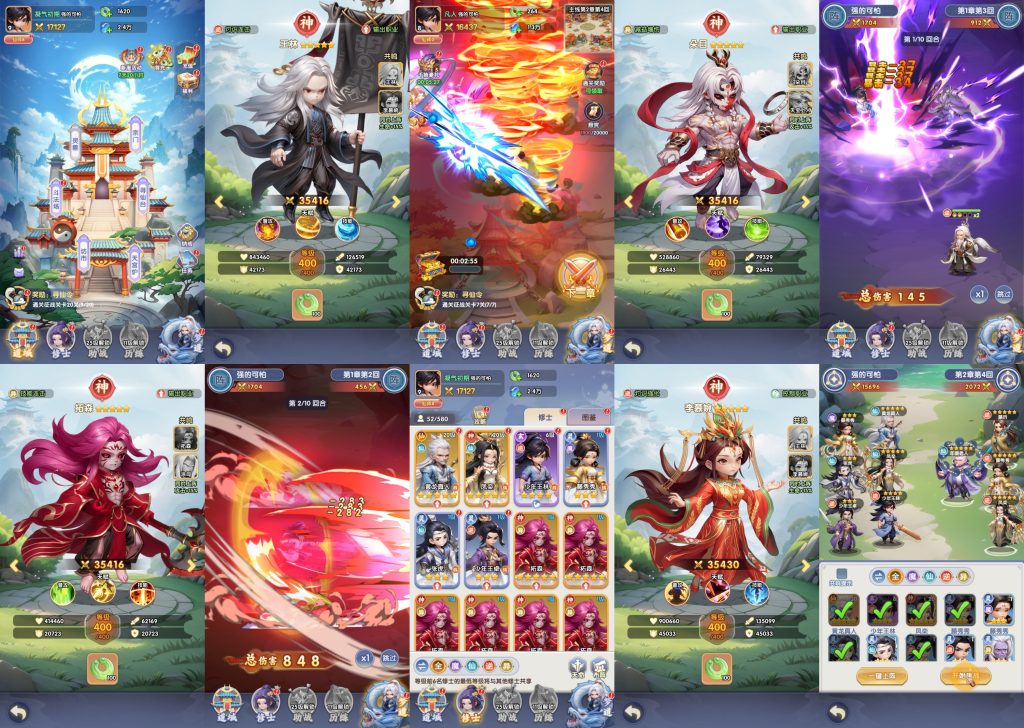 20260401004644180-34bd9d1dfd6a9f6a081f6f0b6474d911