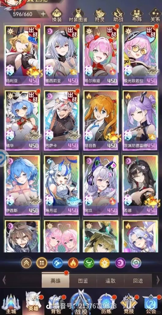 20260413223734659-dc2cd83cdffa0814e95d7270d2350610