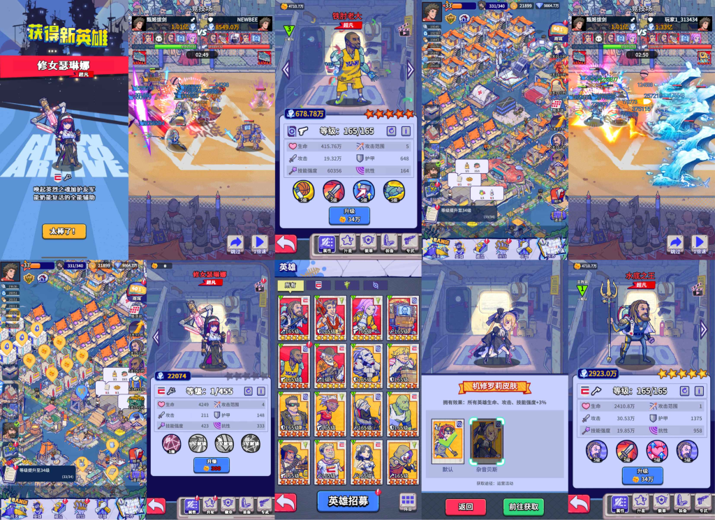 20260613202757608-338cb735cdca876171e2ae5db470132c